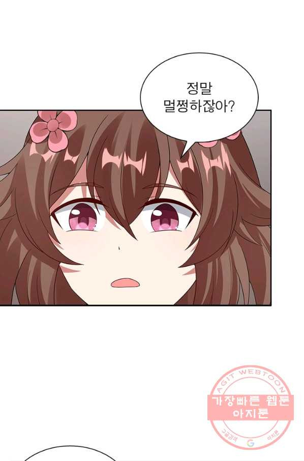 1630023371477.jpeg
