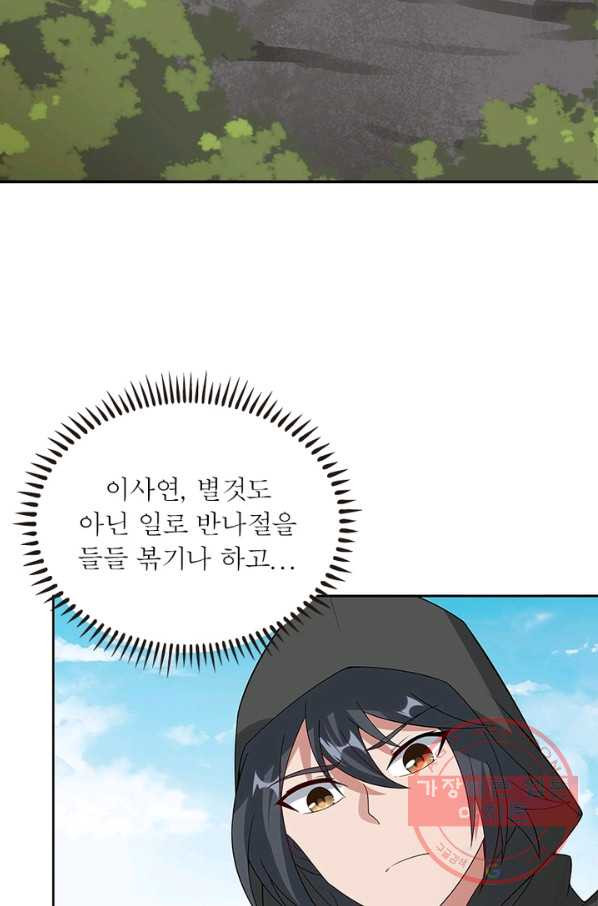 1630023372317.jpeg