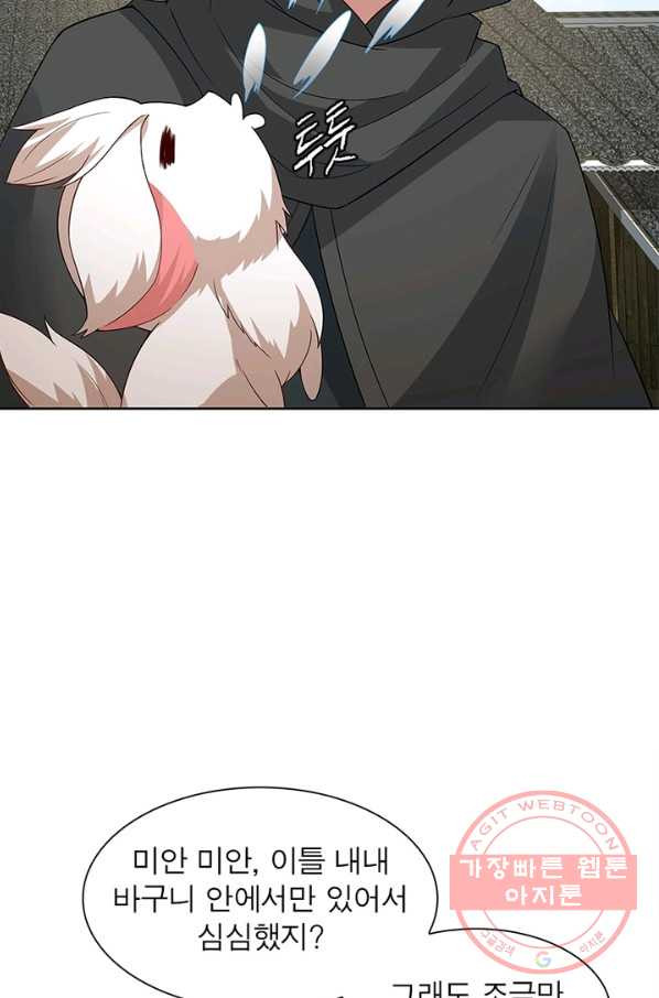 1630023372643.jpeg