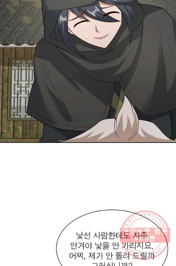 1630023374010.jpeg