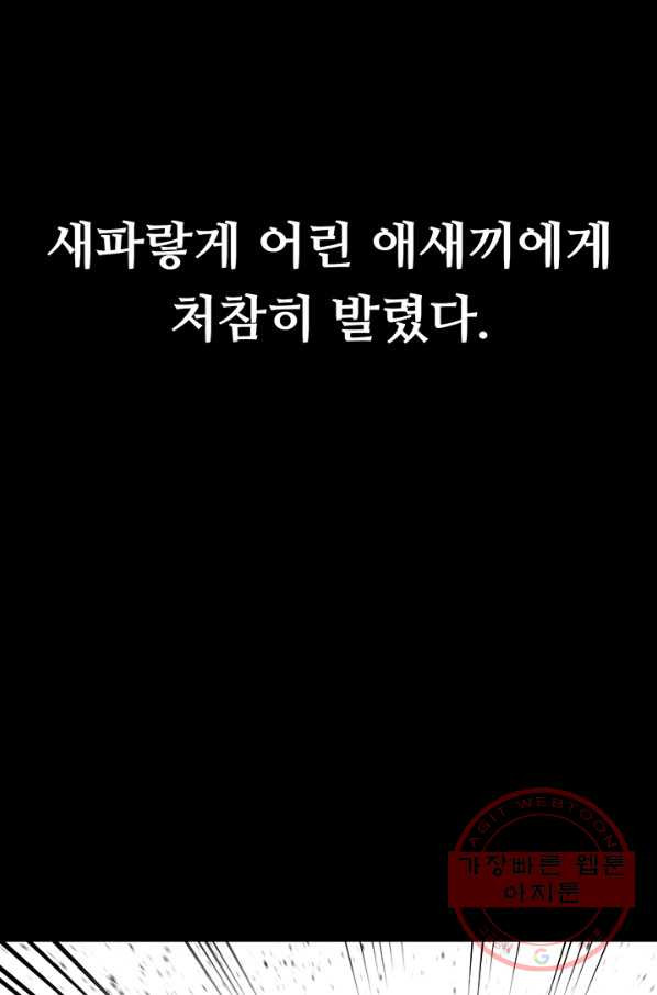 1630020631106.jpeg