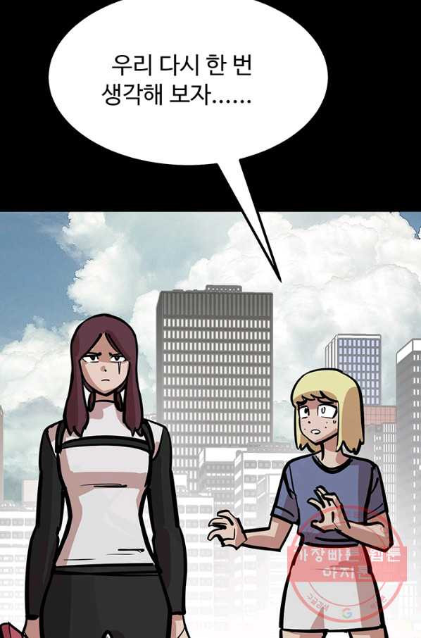 1630020632187.jpeg