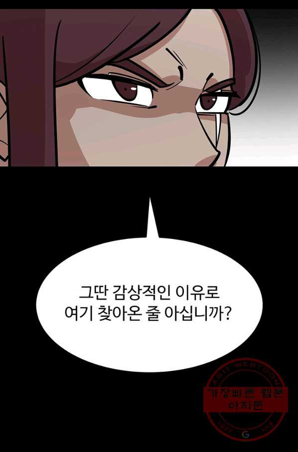 1630020633955.jpeg