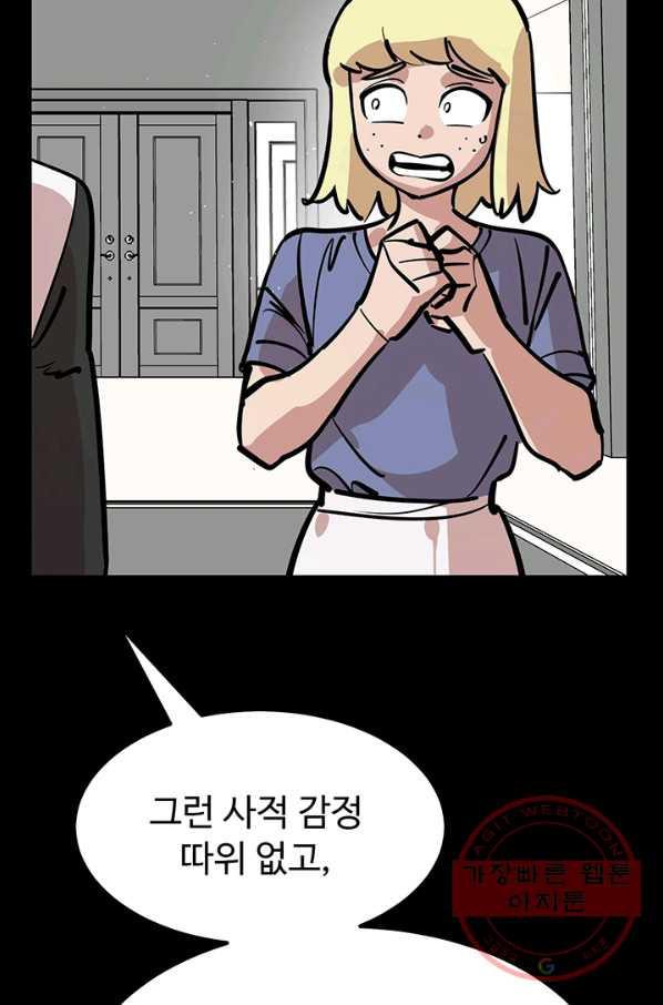 1630020634161.jpeg