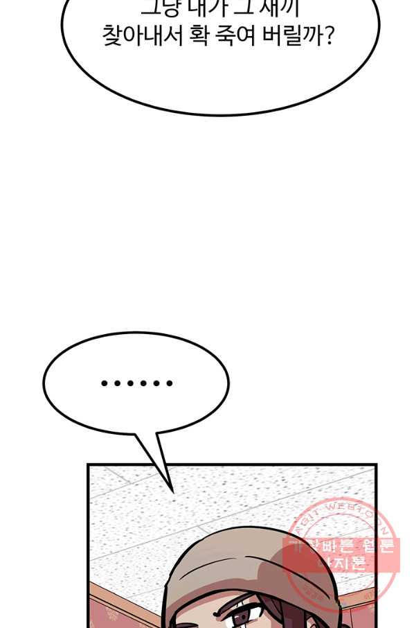 1630020637876.jpeg