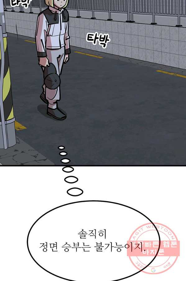 1630020638507.jpeg
