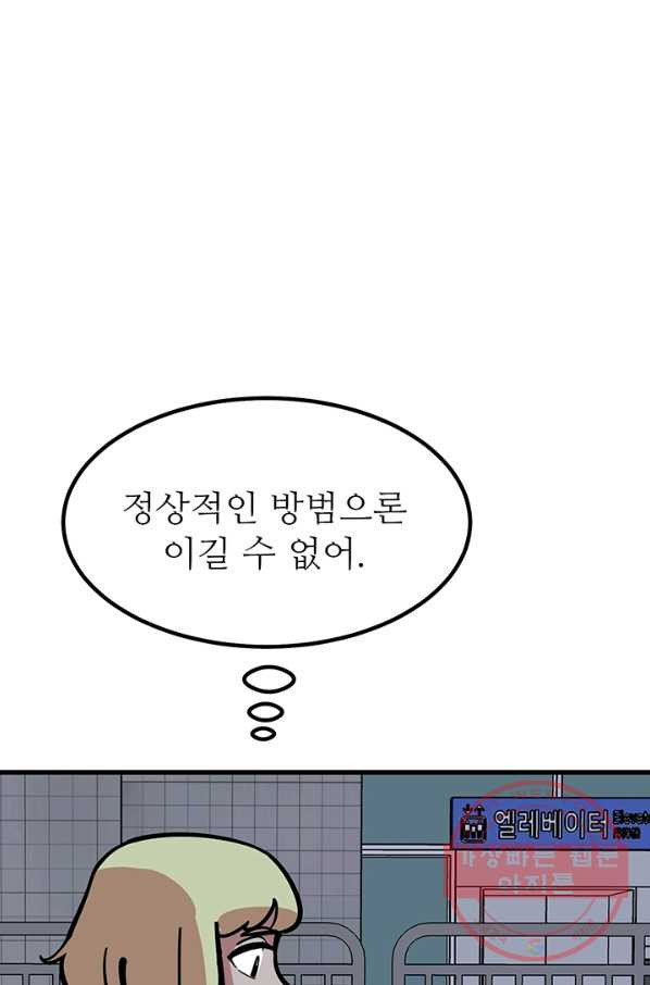 1630020639355.jpeg