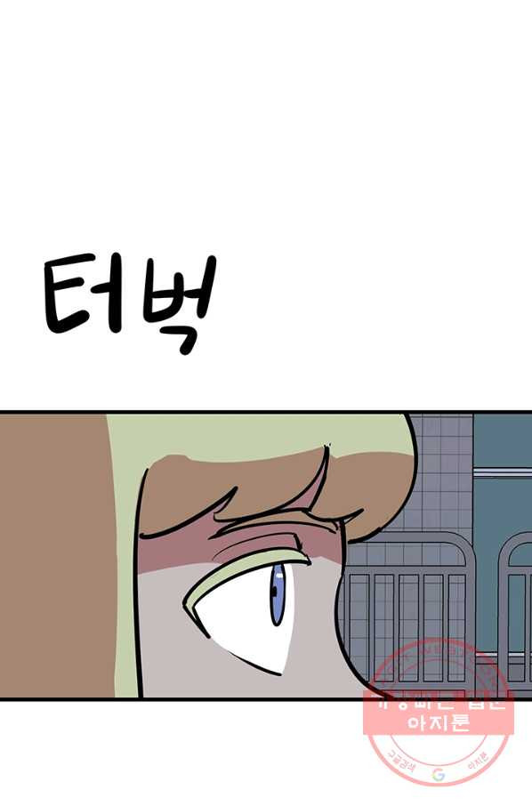 1630020639574.jpeg