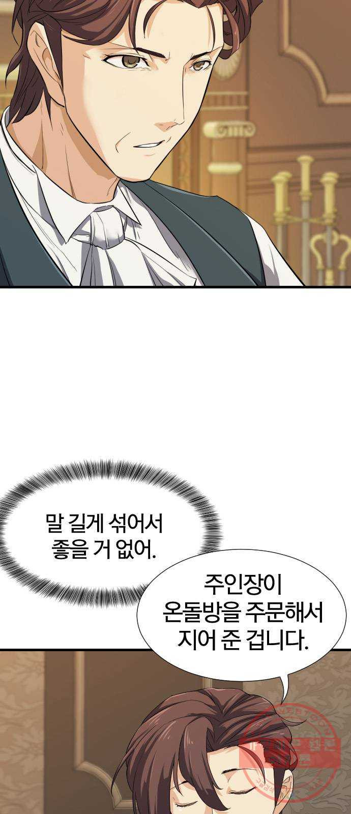 1630026818857.jpeg