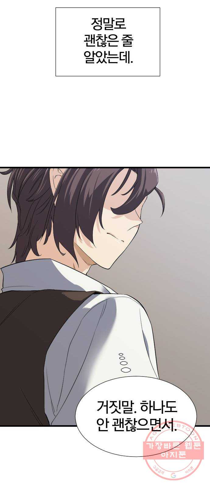 1630026819676.jpeg
