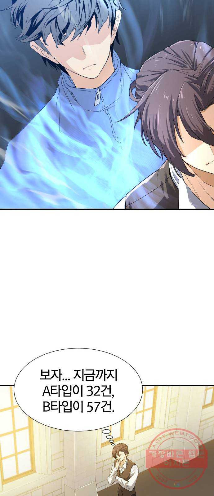 1630026819992.jpeg
