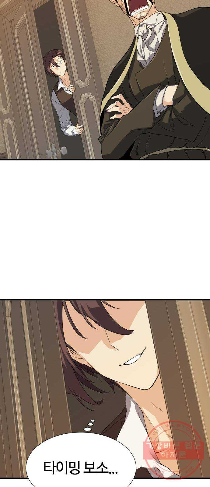 1630026820710.jpeg