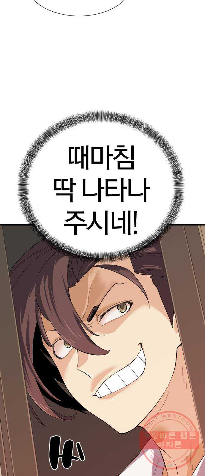 1630026820812.jpeg