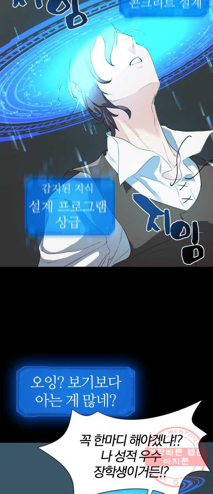 1630026821526.jpeg