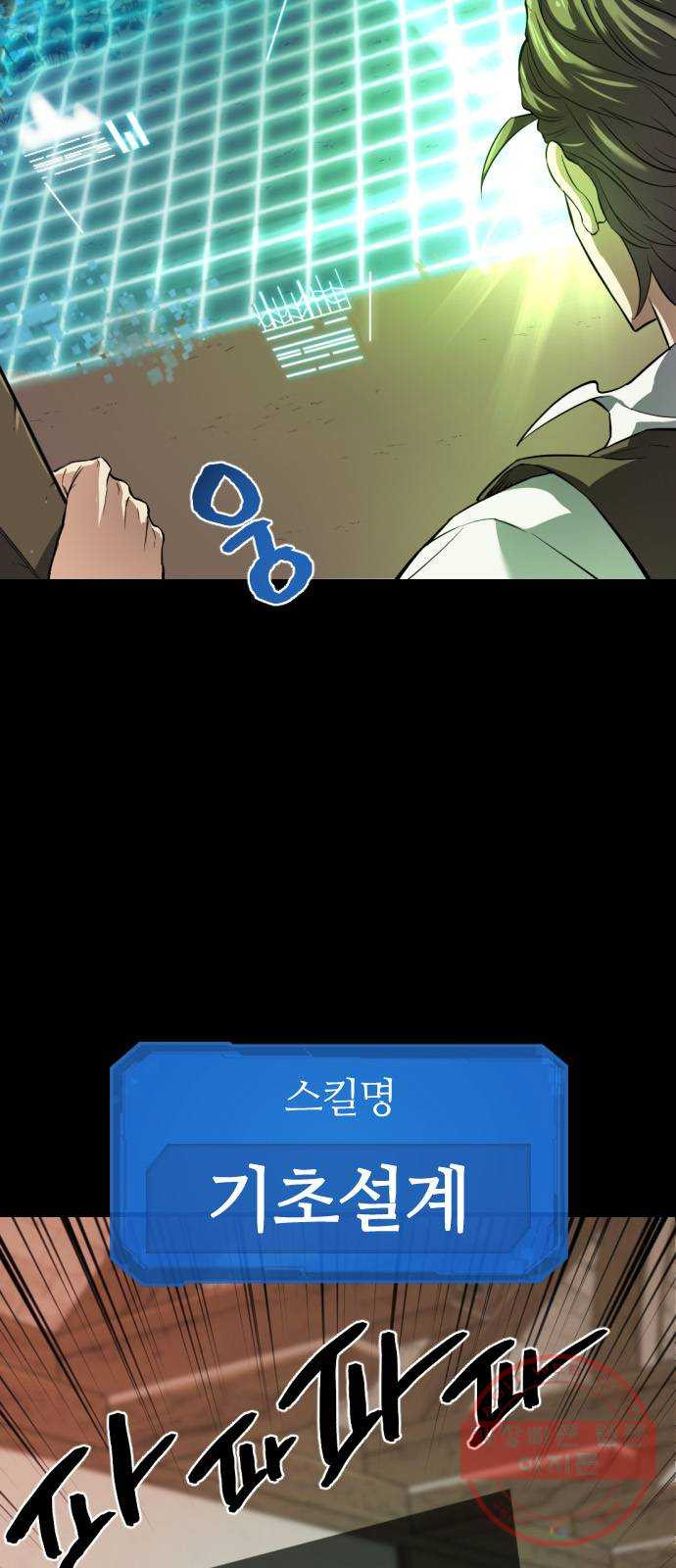 1630026822143.jpeg