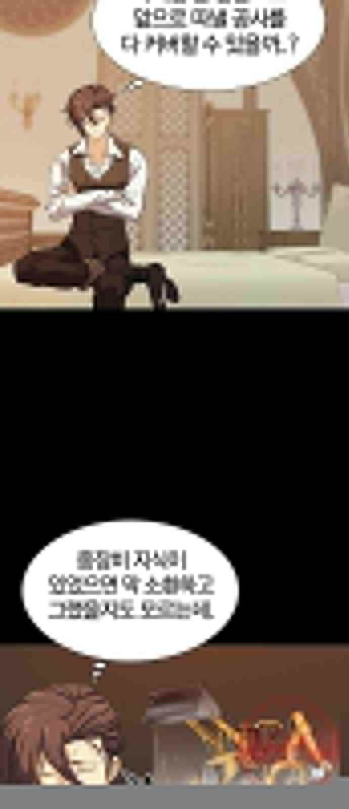 1630026822357.jpeg