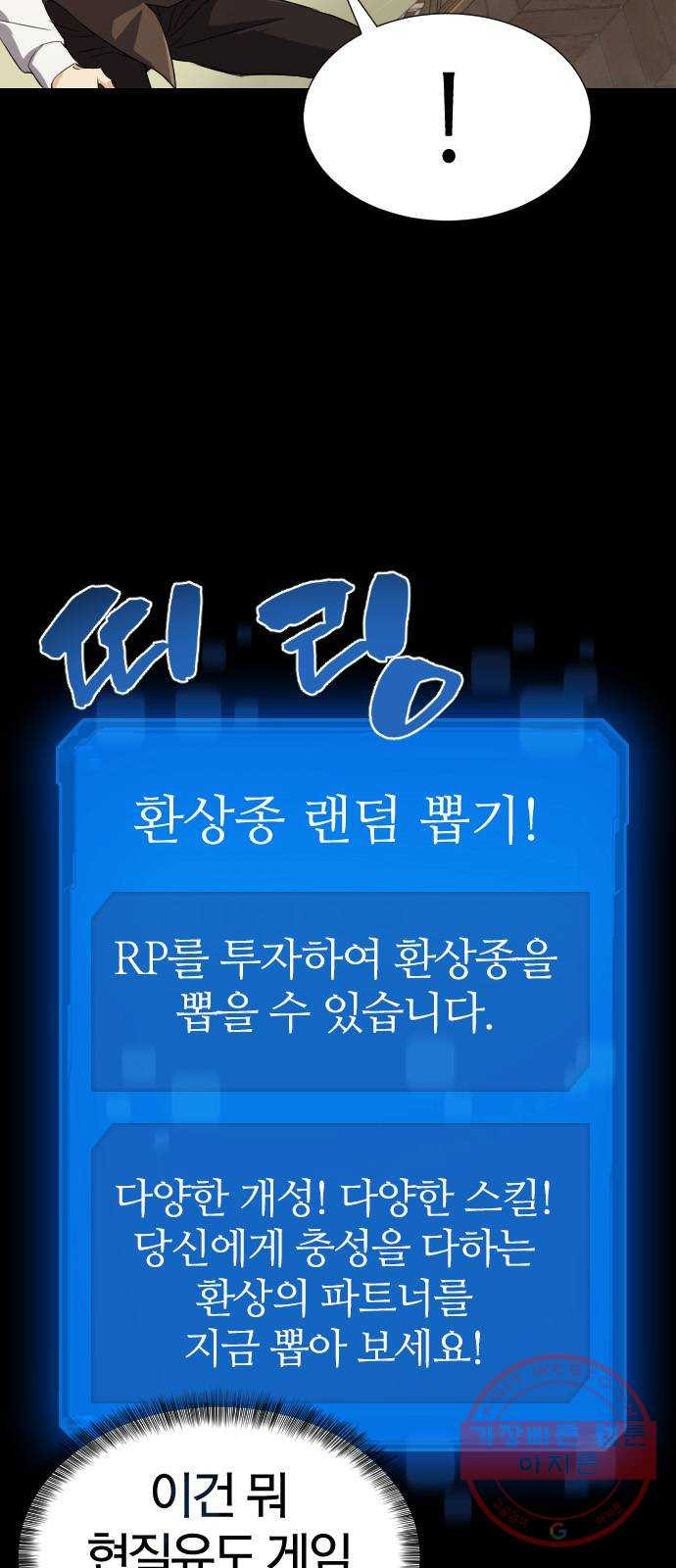 1630026822559.jpeg
