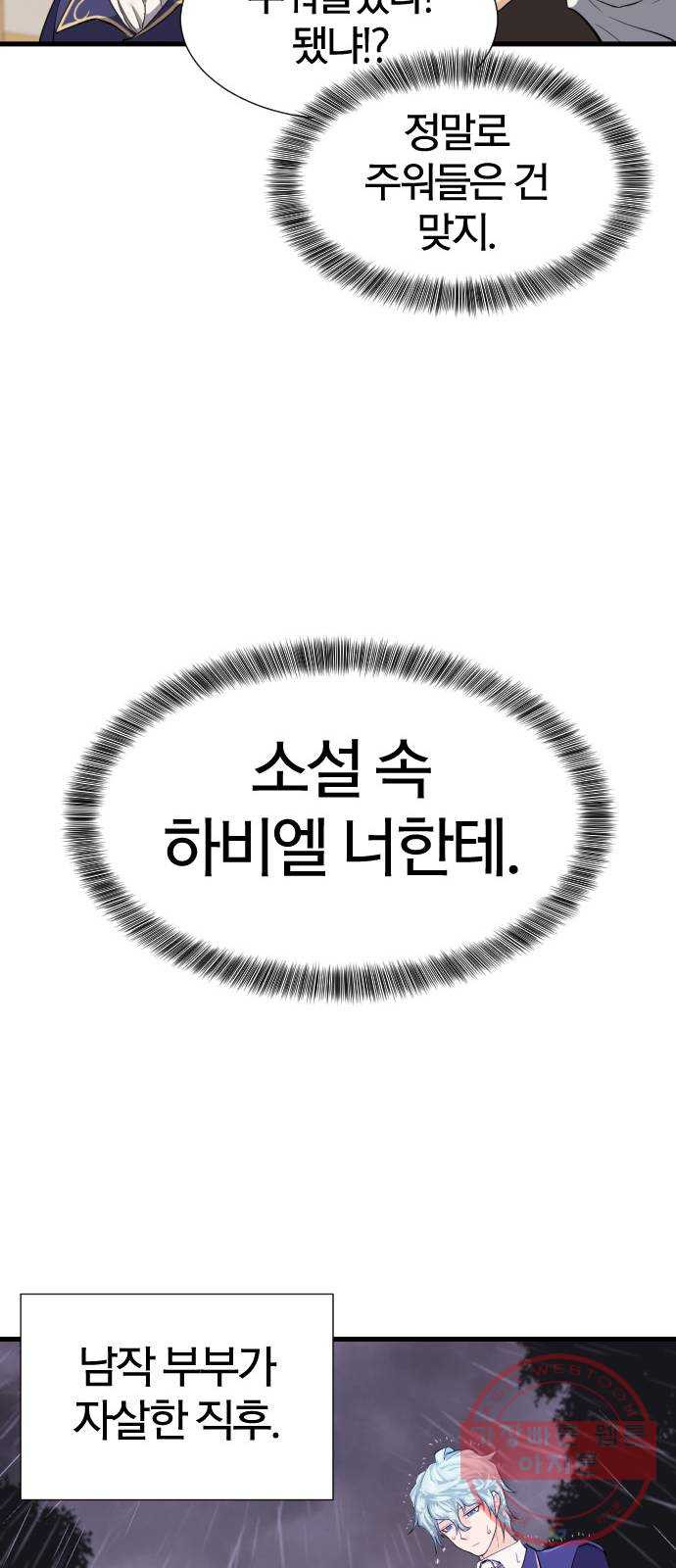 1630026832643.jpeg
