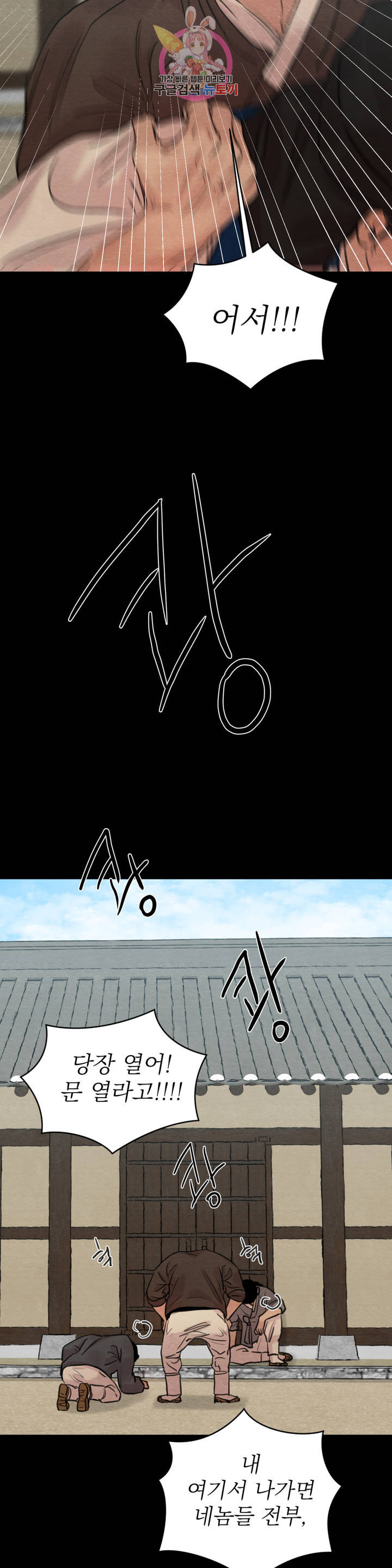 1630111396118.jpeg