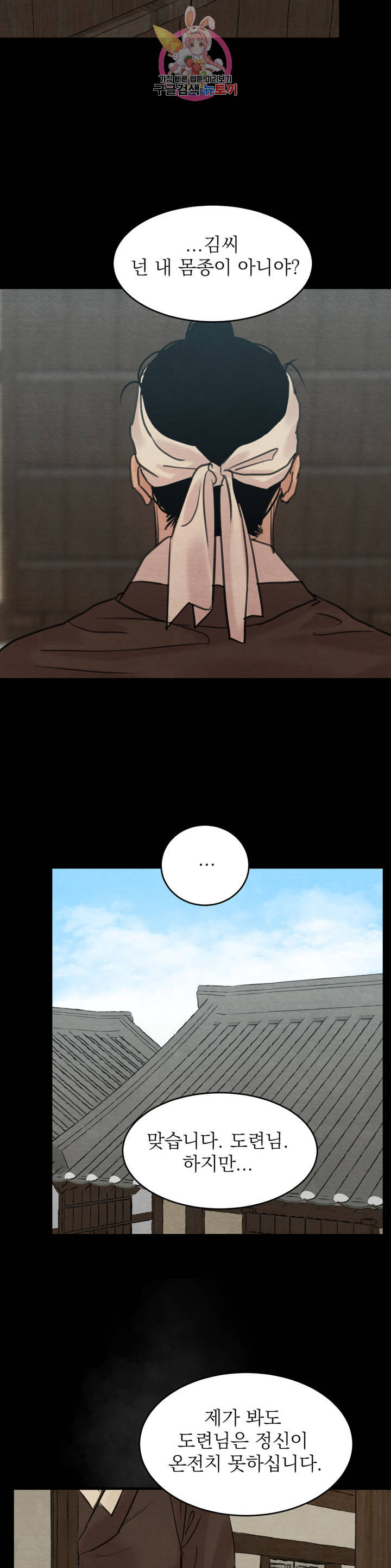 1630111396335.jpeg
