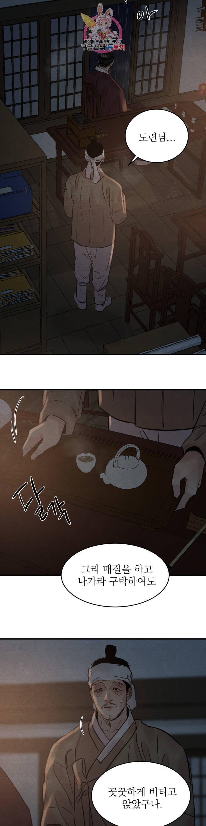 1630111397419.jpeg