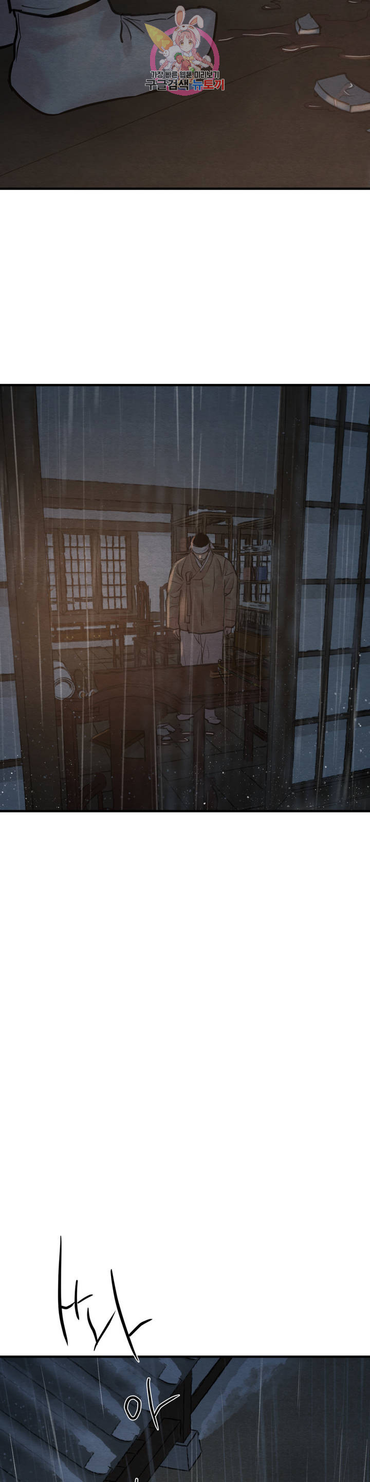 1630111398053.jpeg
