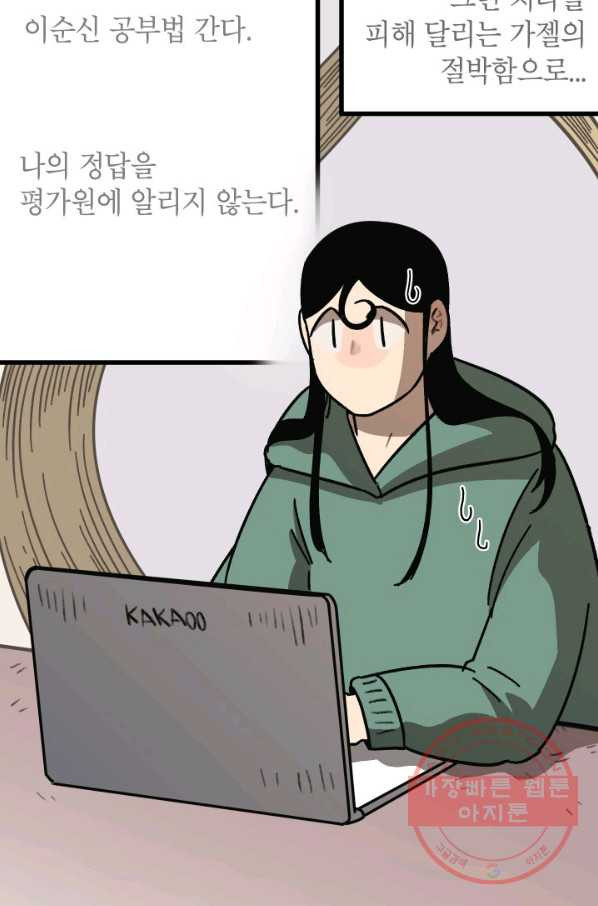 1630111821938.jpeg