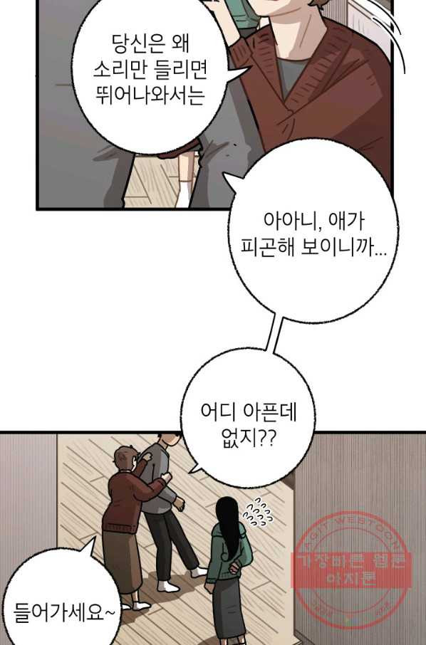 1630111822582.jpeg