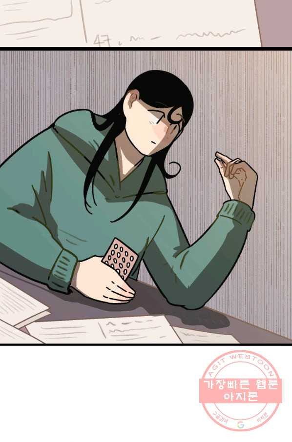 1630111823887.jpeg