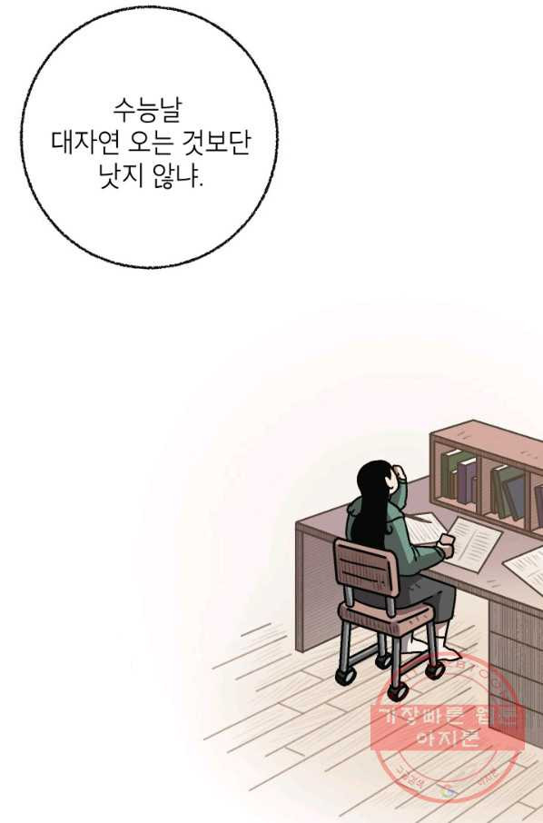 1630111823989.jpeg