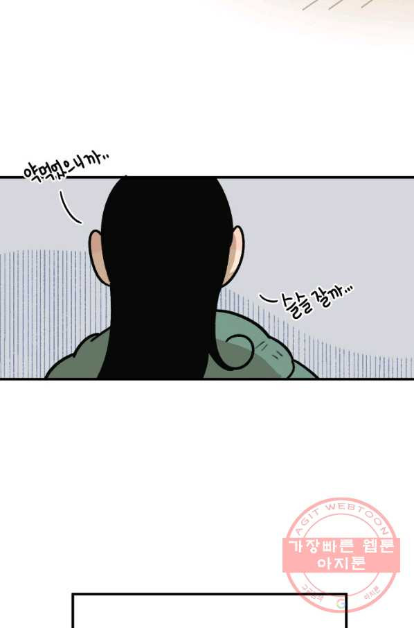 1630111824106.jpeg