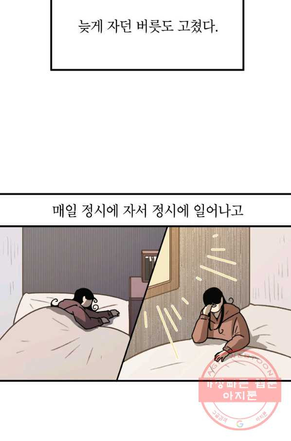 1630111824215.jpeg