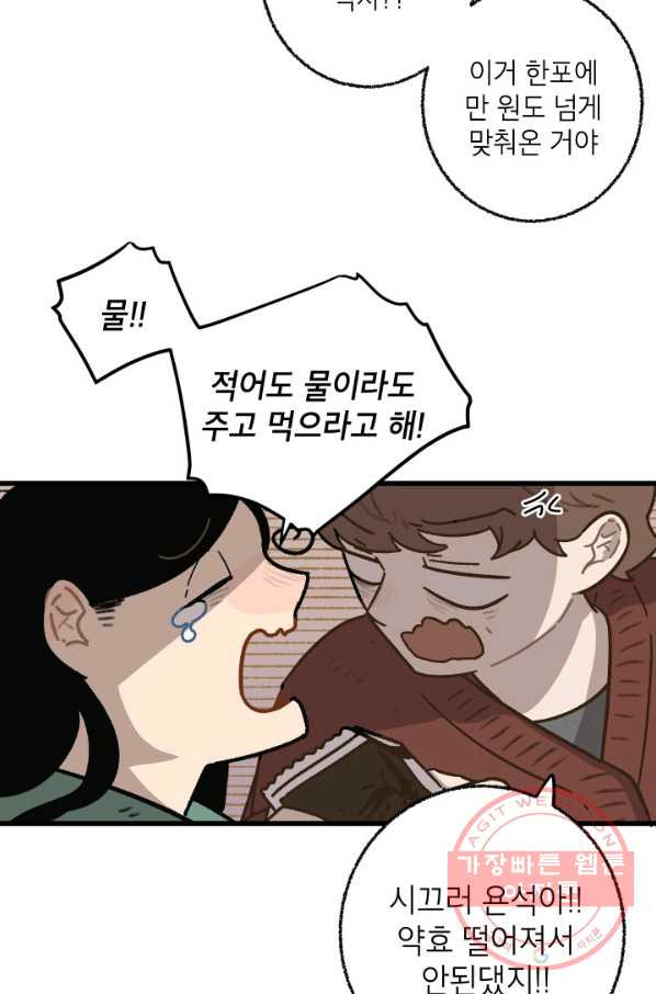 1630111824742.jpeg