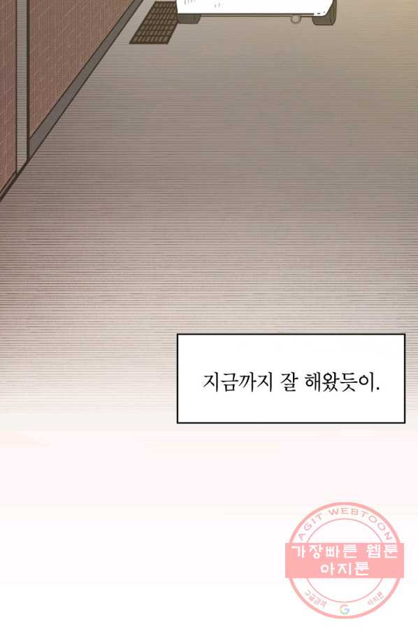 1630111827656.jpeg