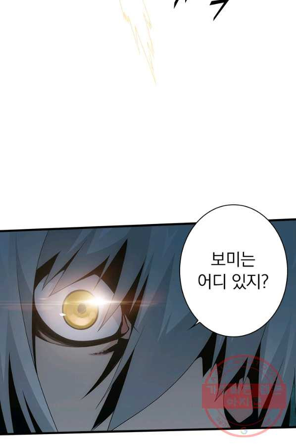 1630103244143.jpeg