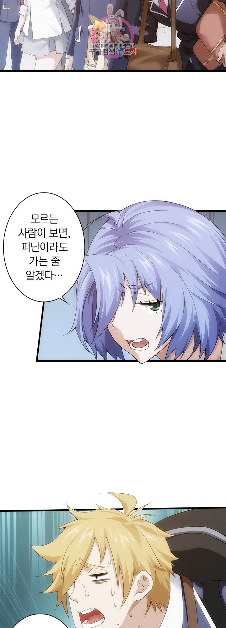 1630103298392.jpeg