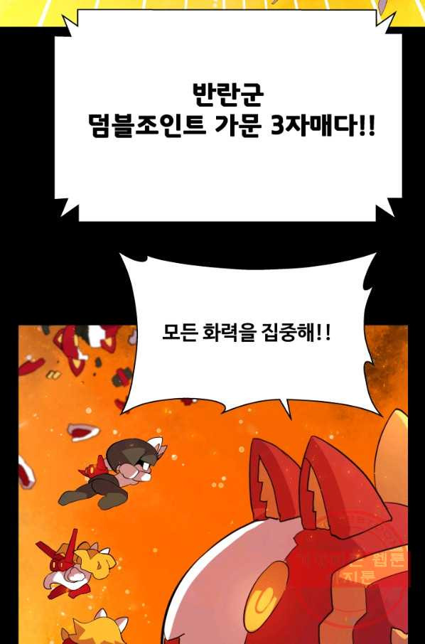 1630103295843.jpeg