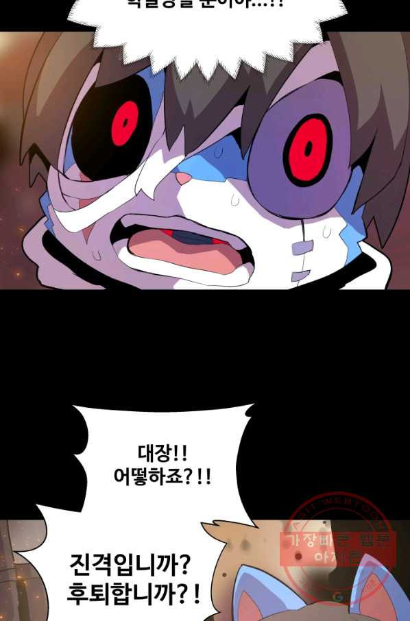 1630103299478.jpeg