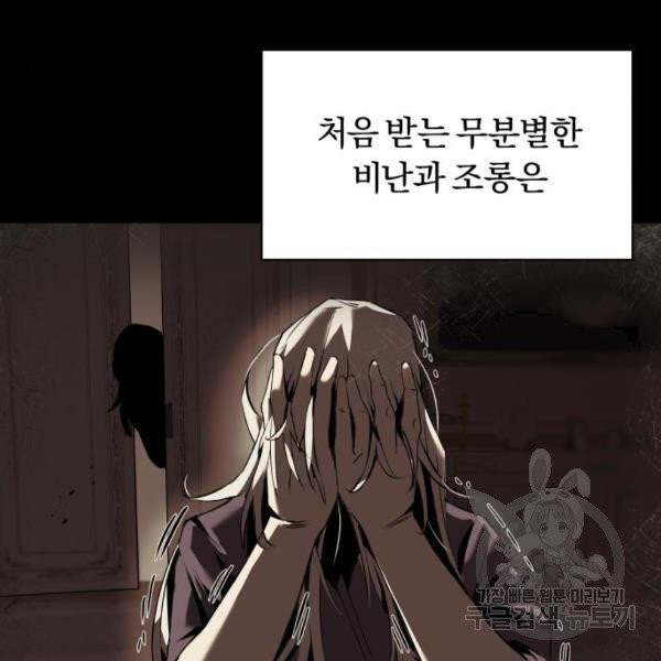 1630114563826.jpeg