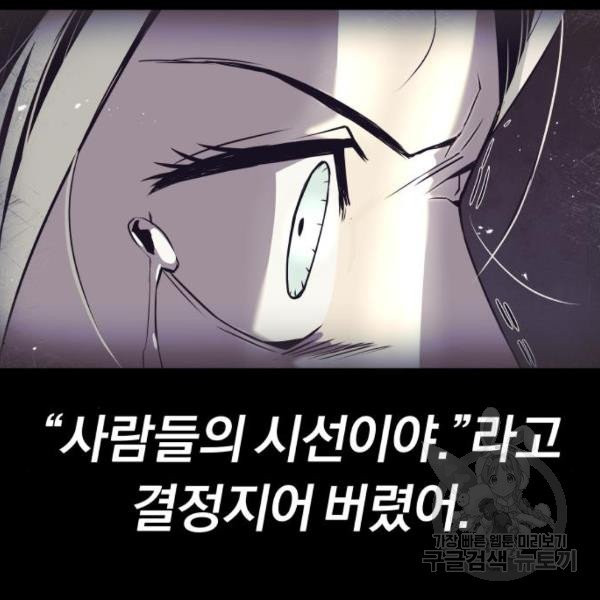 1630114564294.jpeg