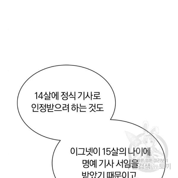 1630114565439.jpeg