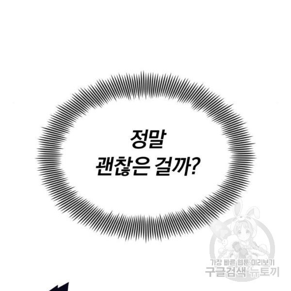 1630114568760.jpeg