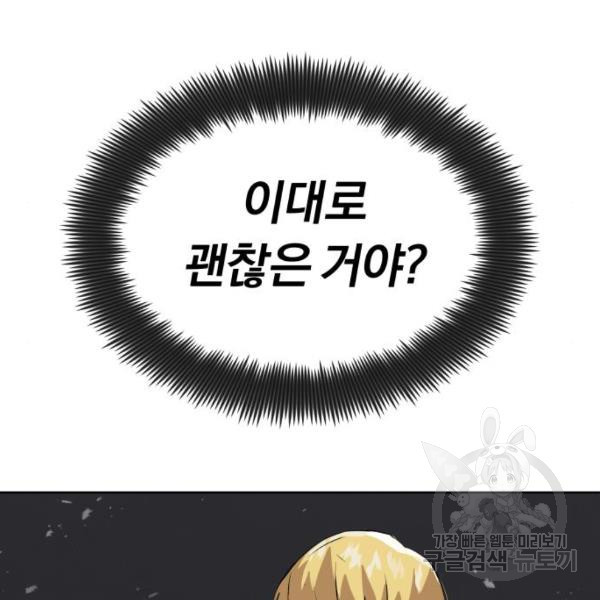 1630114569208.jpeg