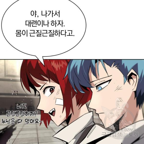 1630114570609.jpeg