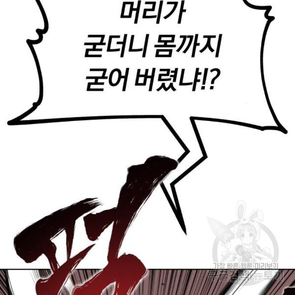 1630114573128.jpeg