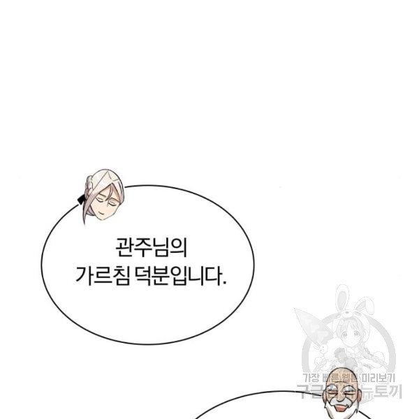 1630114576406.jpeg