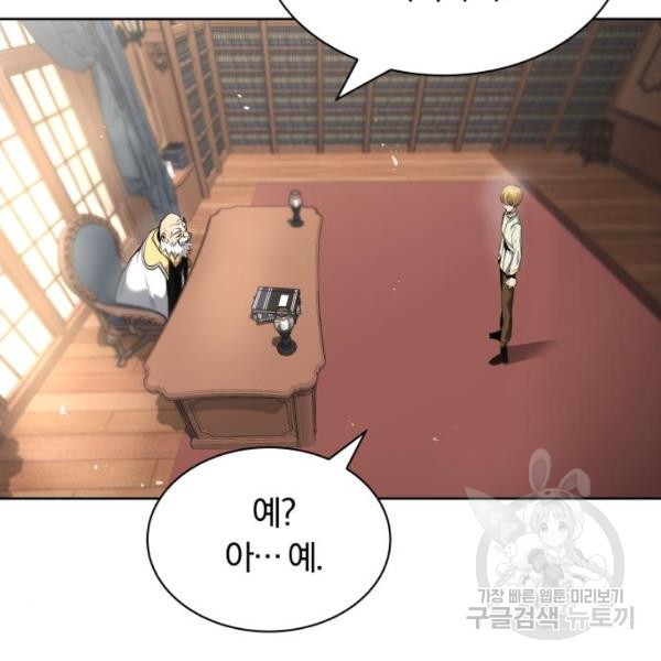 1630114579809.jpeg