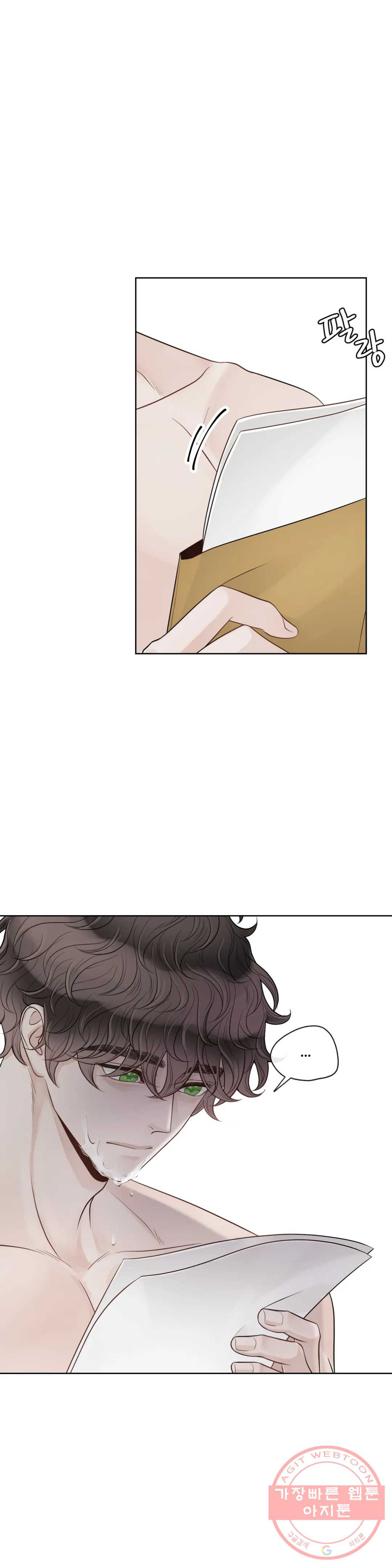 1630197516001.jpeg