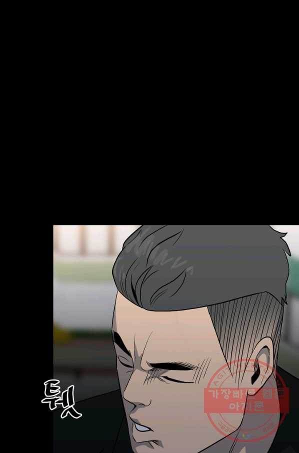 1630198480303.jpeg