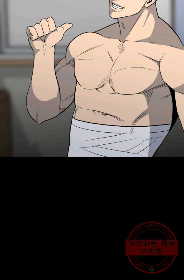 1630198490686.jpeg